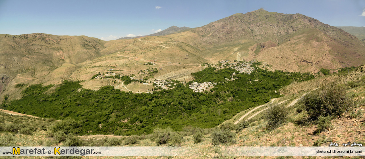 روستاهای کوهستانی استان گیلان